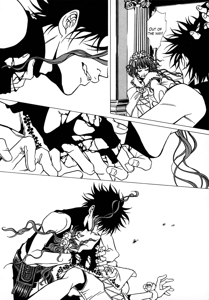 Dokuhime Chapter 14.2 page 33 - Chapter 14 v2 : sin.14