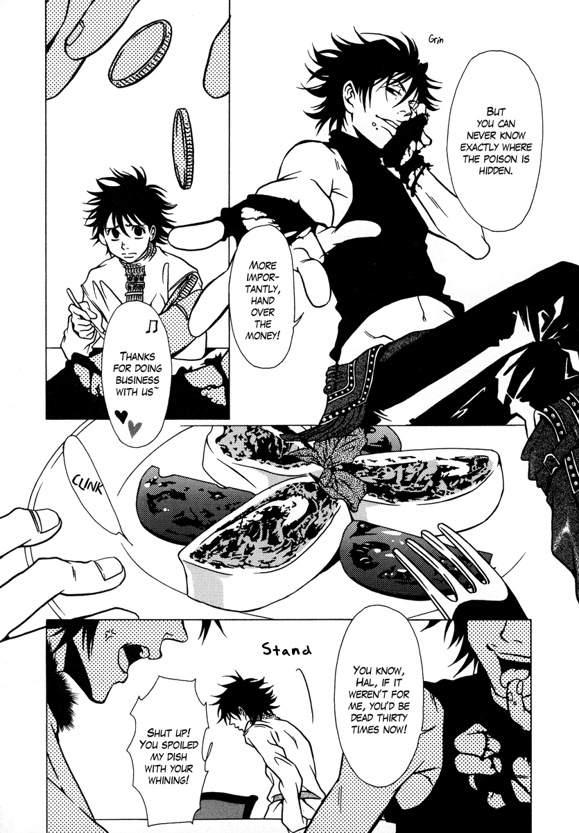 Dokuhime Chapter 14.2 page 8 - Chapter 14 v2 : sin.14
