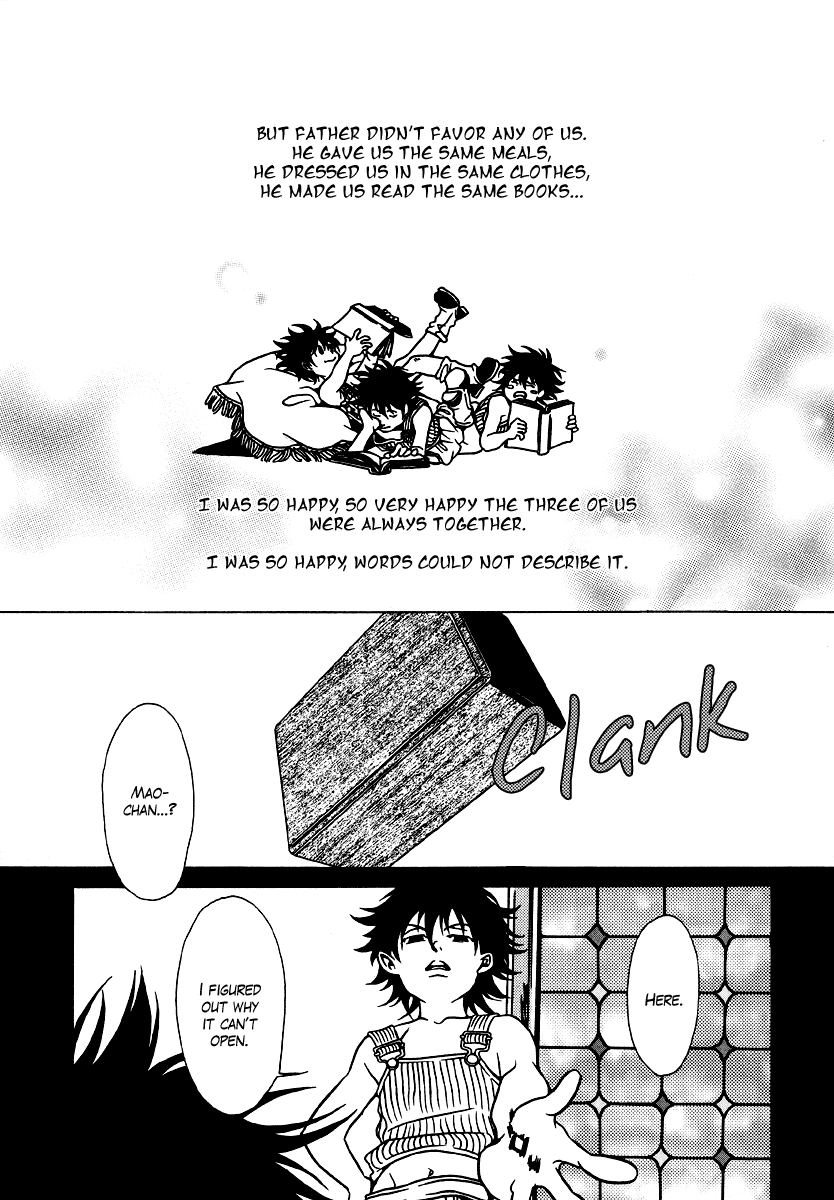 Dokuhime Chapter 15.2 page 11 - Chapter 15 v2 : sin.15