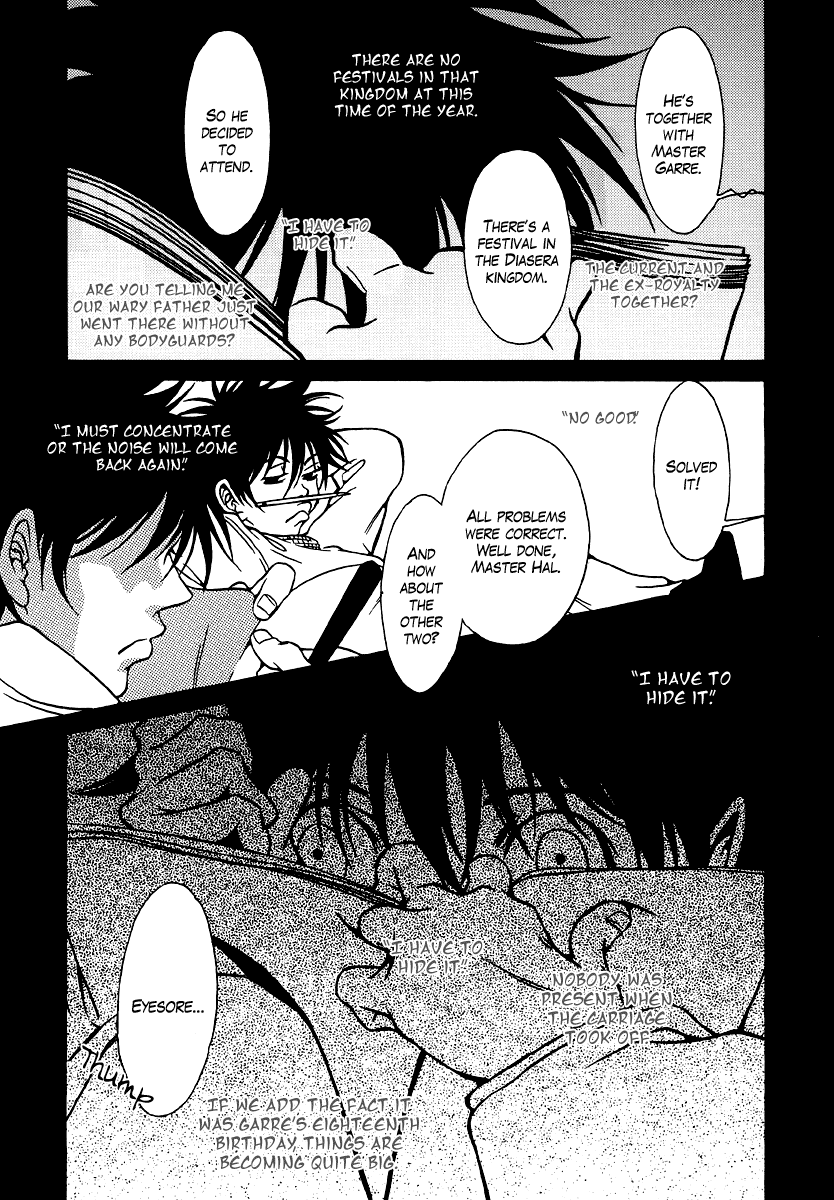 Dokuhime Chapter 15.2 page 13 - Chapter 15 v2 : sin.15