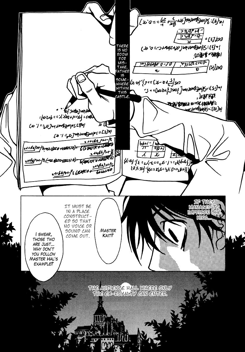 Dokuhime Chapter 15.2 page 14 - Chapter 15 v2 : sin.15