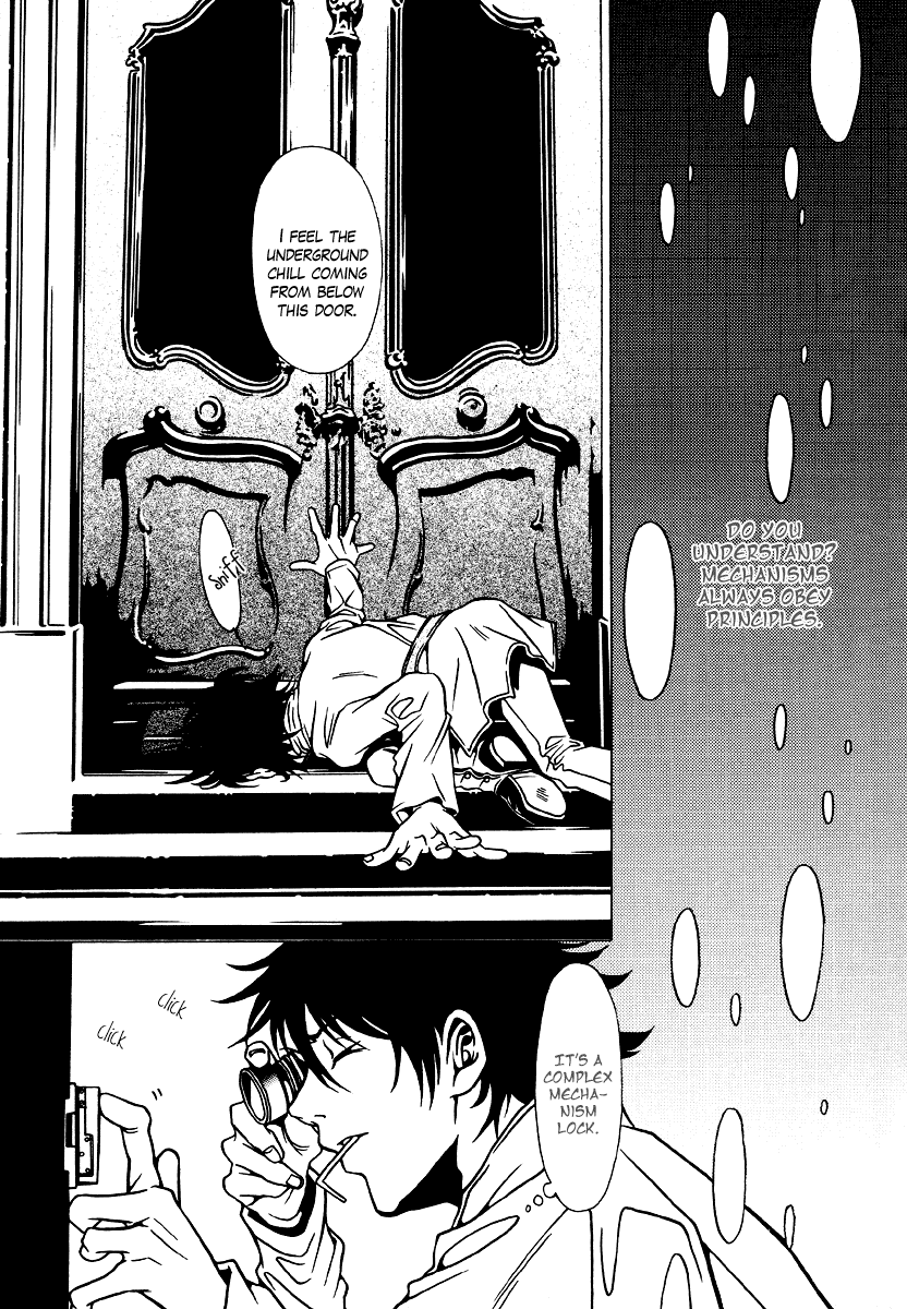 Dokuhime Chapter 15.2 page 15 - Chapter 15 v2 : sin.15