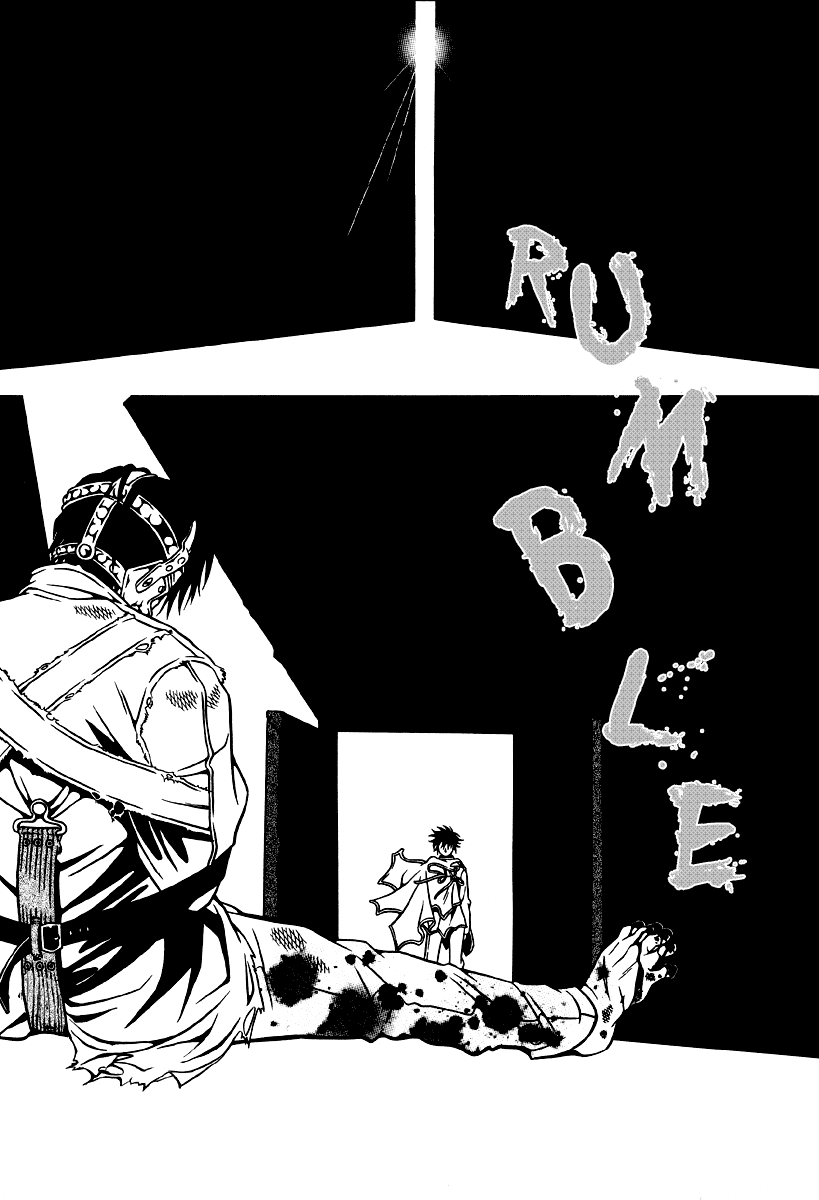 Dokuhime Chapter 15.2 page 17 - Chapter 15 v2 : sin.15