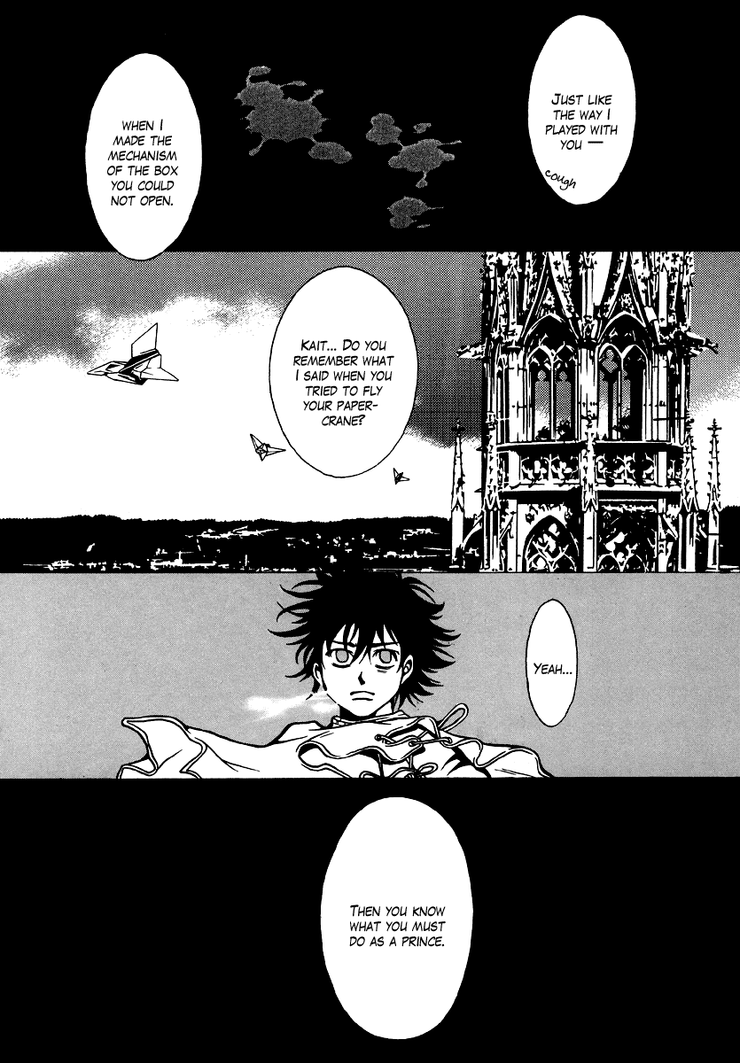 Dokuhime Chapter 15.2 page 20 - Chapter 15 v2 : sin.15