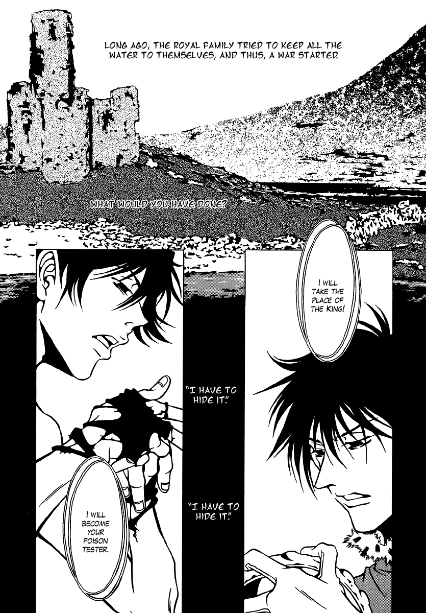 Dokuhime Chapter 15.2 page 22 - Chapter 15 v2 : sin.15