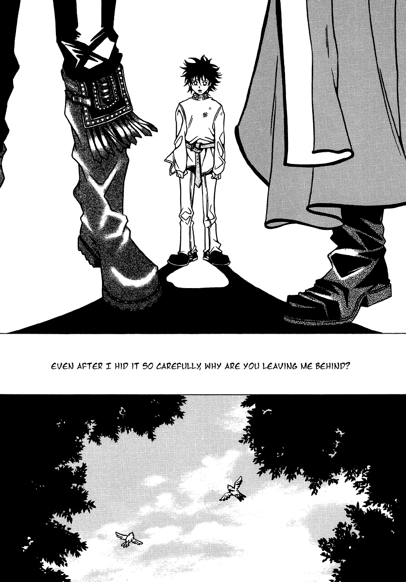 Dokuhime Chapter 15.2 page 23 - Chapter 15 v2 : sin.15