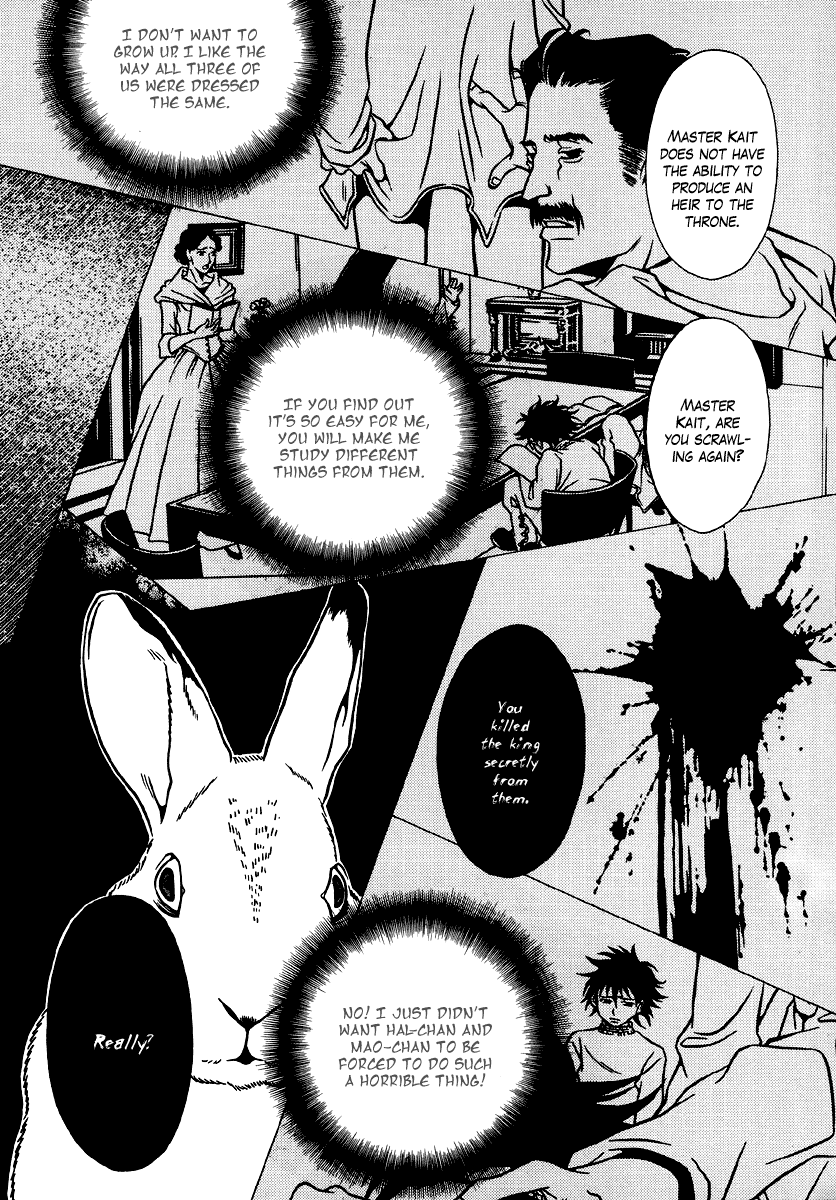 Dokuhime Chapter 15.2 page 26 - Chapter 15 v2 : sin.15