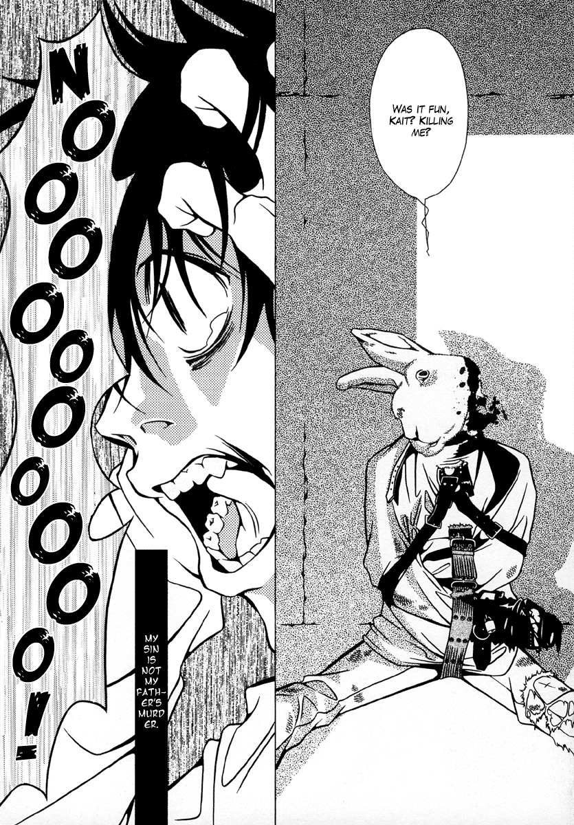 Dokuhime Chapter 15.2 page 27 - Chapter 15 v2 : sin.15