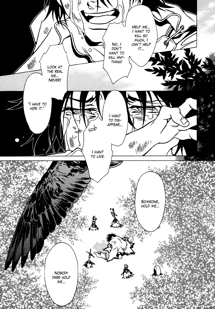 Dokuhime Chapter 15.2 page 29 - Chapter 15 v2 : sin.15