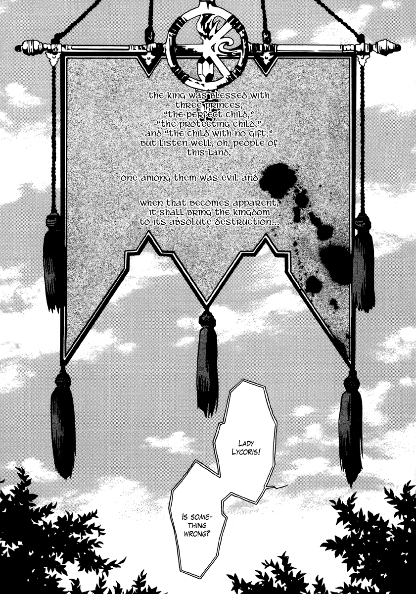 Dokuhime Chapter 15.2 page 3 - Chapter 15 v2 : sin.15