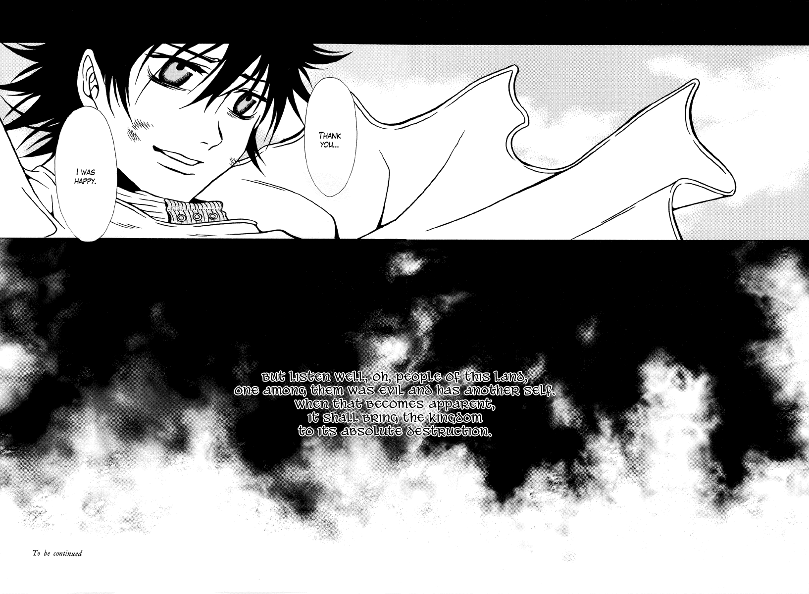 Dokuhime Chapter 15.2 page 33 - Chapter 15 v2 : sin.15