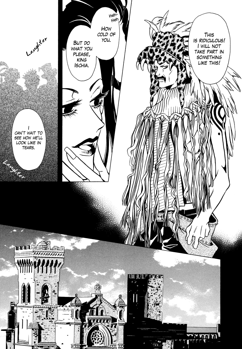 Dokuhime Chapter 16.2 page 17 - Chapter 16 v2 : sin.16