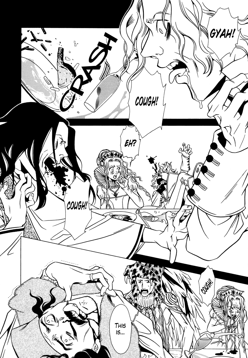 Dokuhime Chapter 16.2 page 20 - Chapter 16 v2 : sin.16