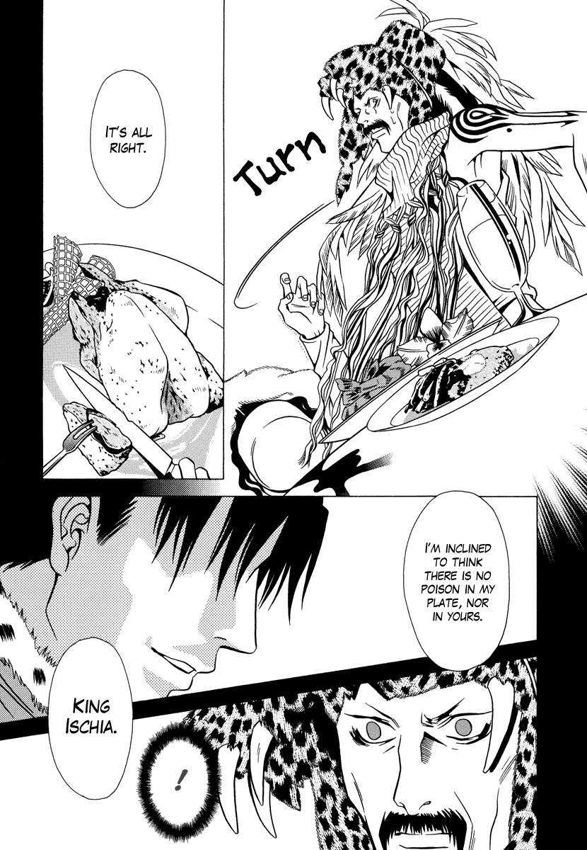 Dokuhime Chapter 16.2 page 21 - Chapter 16 v2 : sin.16