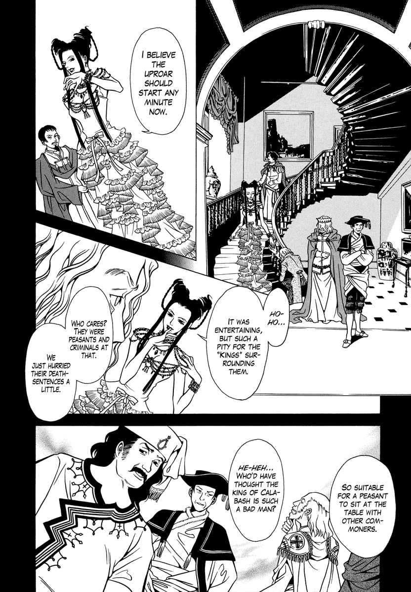Dokuhime Chapter 16.2 page 22 - Chapter 16 v2 : sin.16