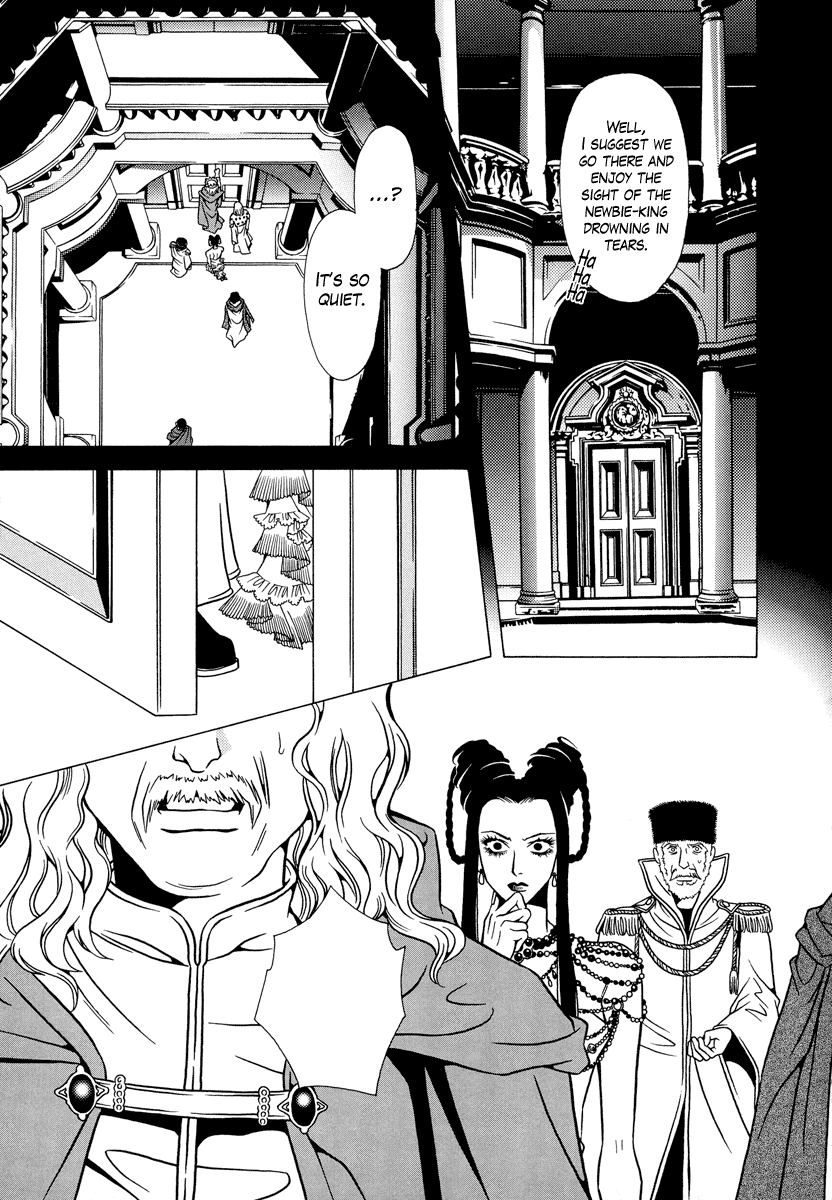 Dokuhime Chapter 16.2 page 23 - Chapter 16 v2 : sin.16