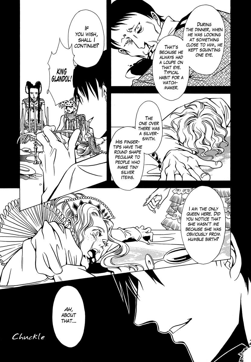 Dokuhime Chapter 16.2 page 26 - Chapter 16 v2 : sin.16
