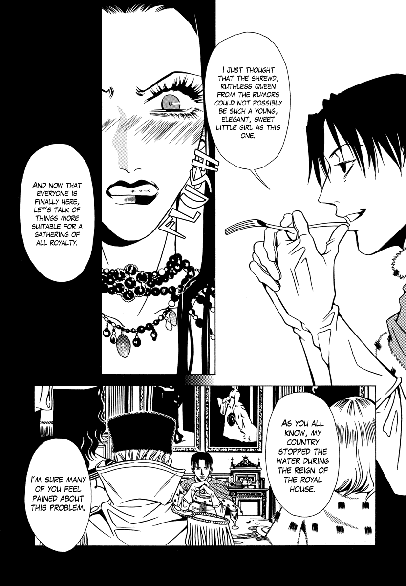Dokuhime Chapter 16.2 page 27 - Chapter 16 v2 : sin.16