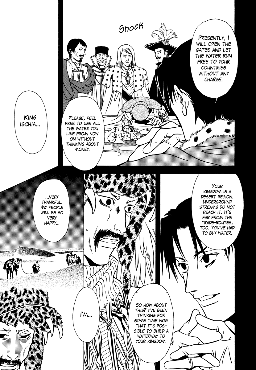Dokuhime Chapter 16.2 page 28 - Chapter 16 v2 : sin.16