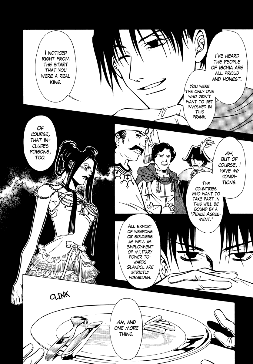 Dokuhime Chapter 16.2 page 29 - Chapter 16 v2 : sin.16
