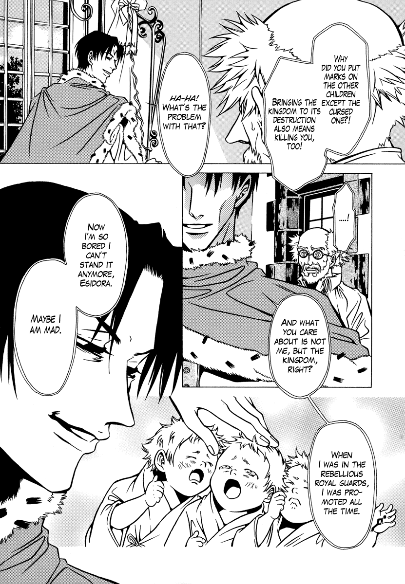 Dokuhime Chapter 17.2 page 10 - Chapter 17 v2 : sin.17