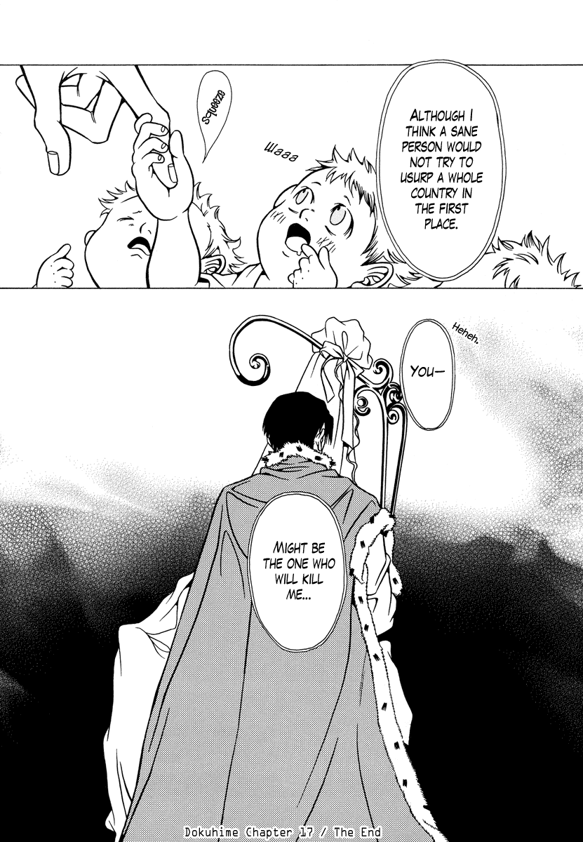 Dokuhime Chapter 17.2 page 11 - Chapter 17 v2 : sin.17