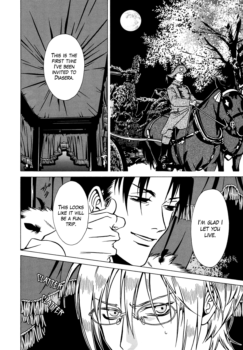 Dokuhime Chapter 17.2 page 5 - Chapter 17 v2 : sin.17