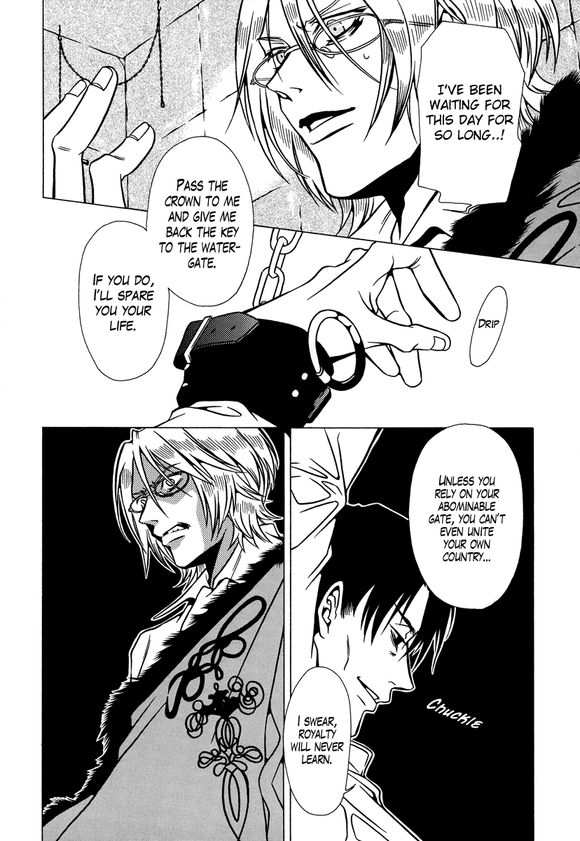 Dokuhime Chapter 17.2 page 8 - Chapter 17 v2 : sin.17