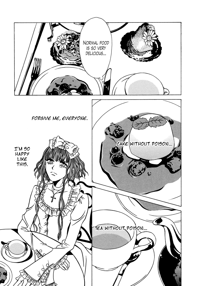 Dokuhime Chapter 18.2 page 12 - Chapter 18 v2 : sin.18