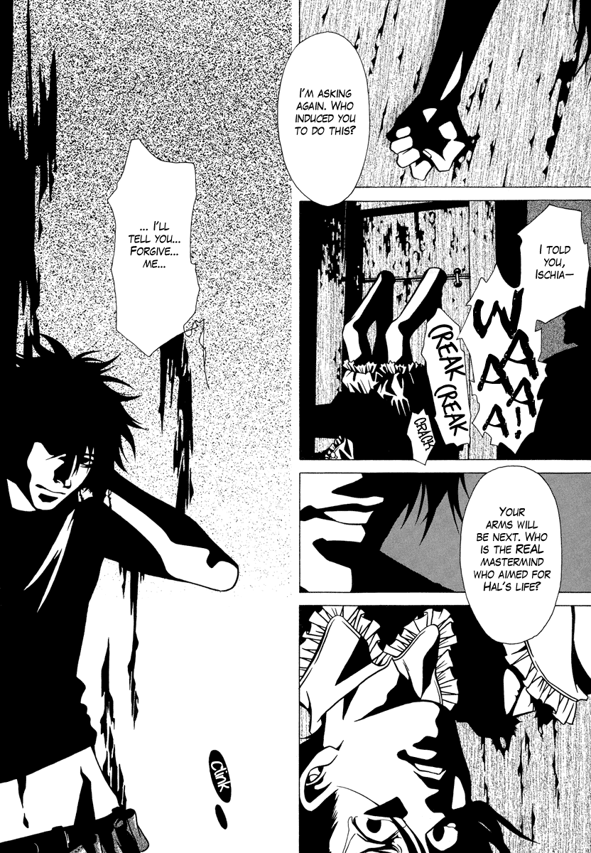 Dokuhime Chapter 19.2 page 12 - Chapter 19 v2 : sin.19