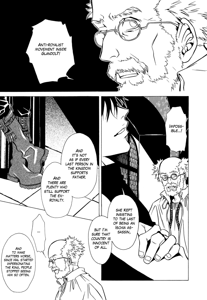 Dokuhime Chapter 19.2 page 13 - Chapter 19 v2 : sin.19