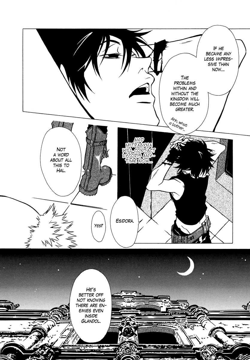 Dokuhime Chapter 19.2 page 14 - Chapter 19 v2 : sin.19