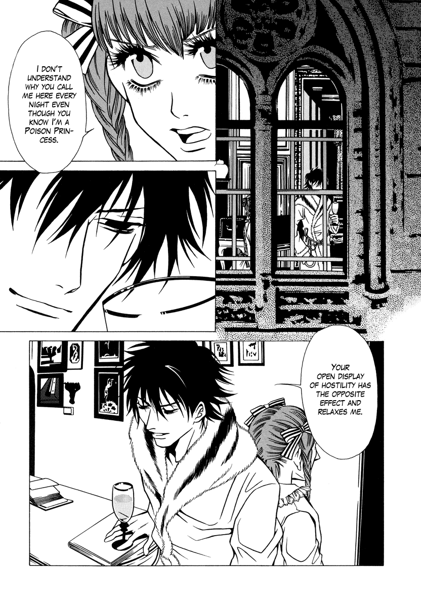 Dokuhime Chapter 19.2 page 15 - Chapter 19 v2 : sin.19