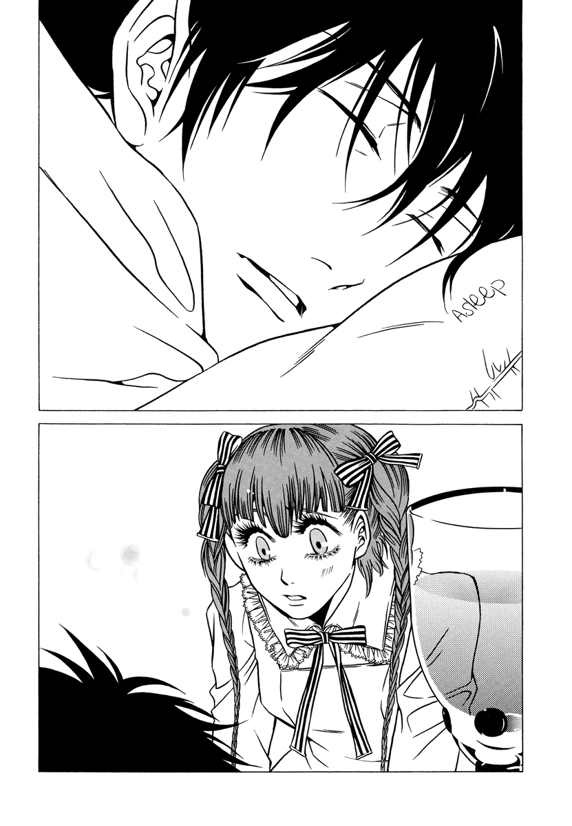 Dokuhime Chapter 19.2 page 17 - Chapter 19 v2 : sin.19