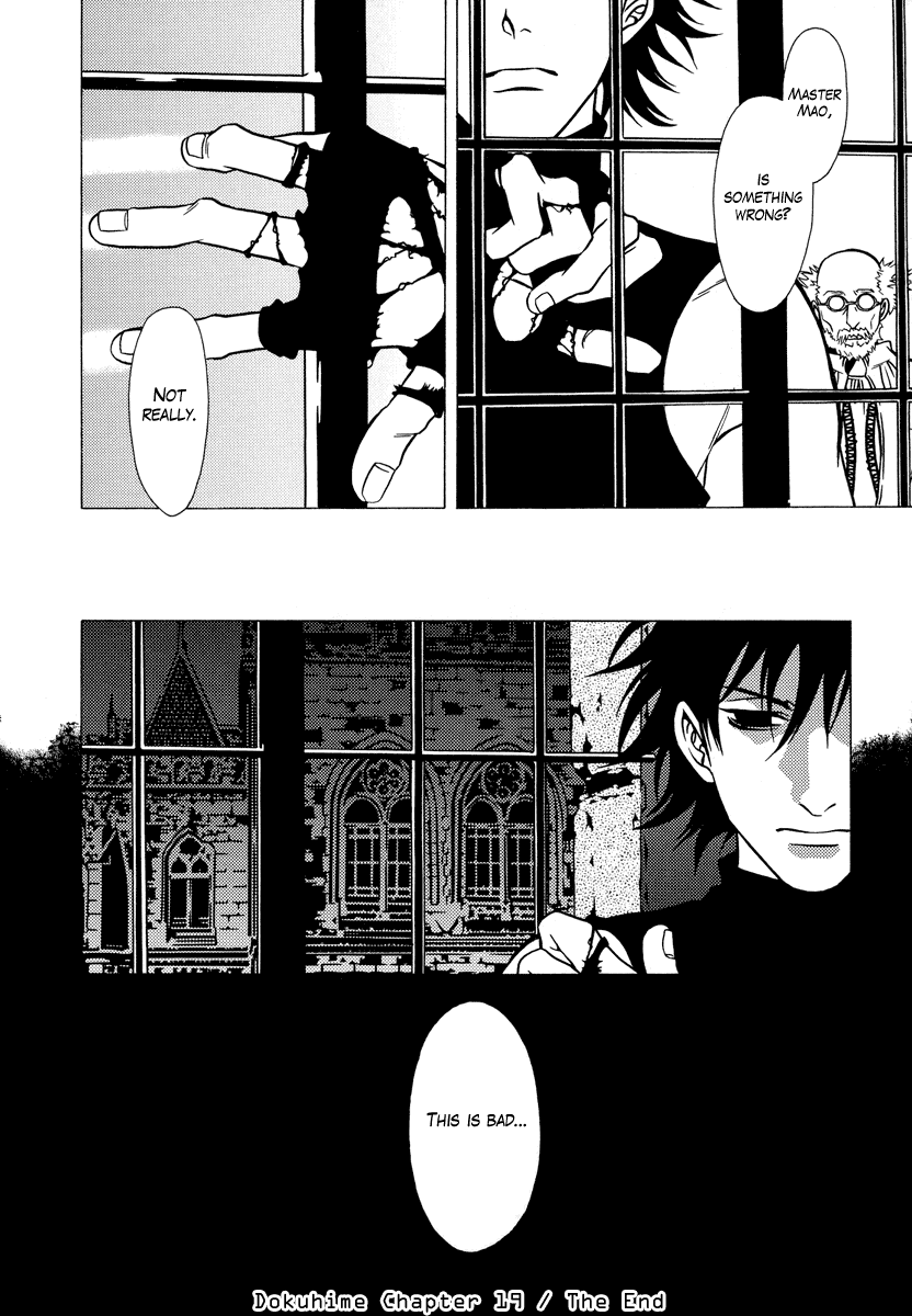 Dokuhime Chapter 19.2 page 18 - Chapter 19 v2 : sin.19