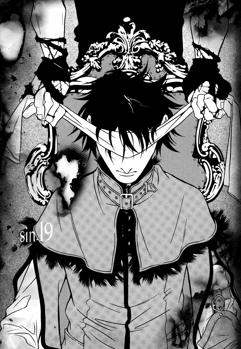 Dokuhime Chapter 19.2 page 3 - Chapter 19 v2 : sin.19