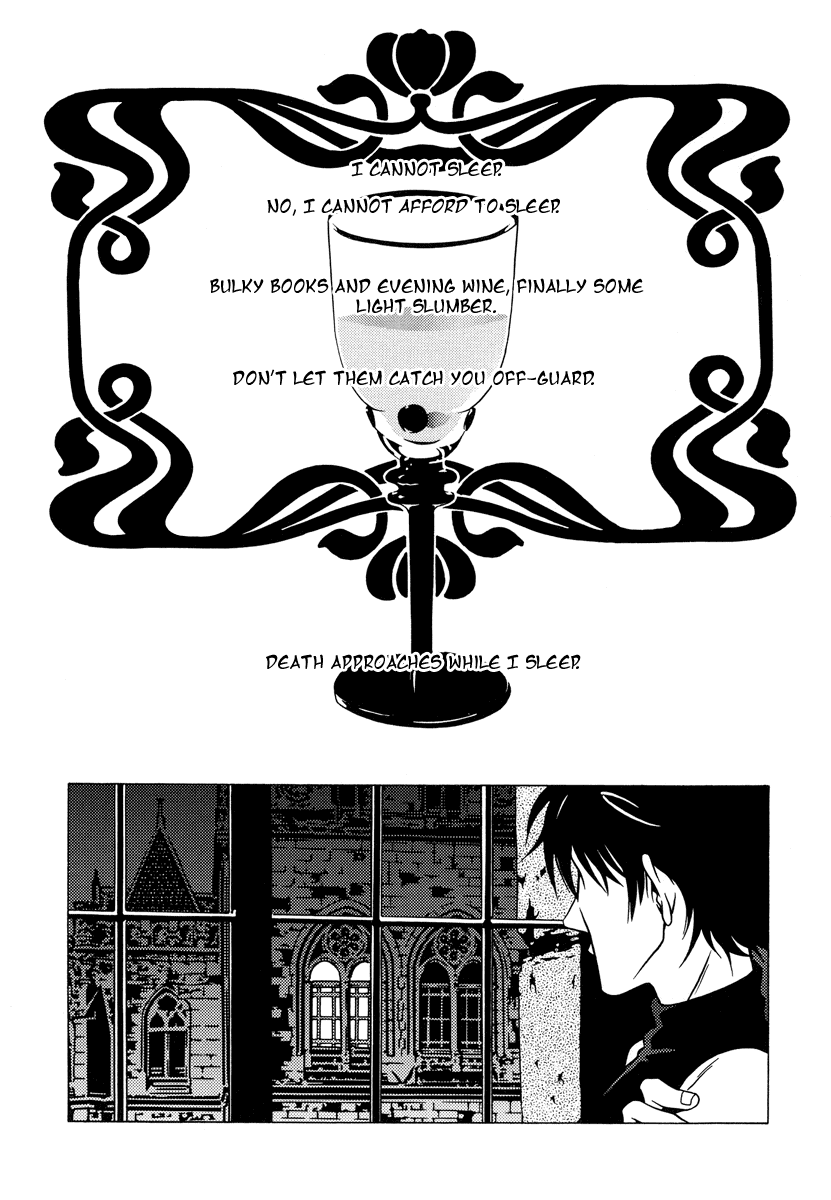 Dokuhime Chapter 19.2 page 4 - Chapter 19 v2 : sin.19