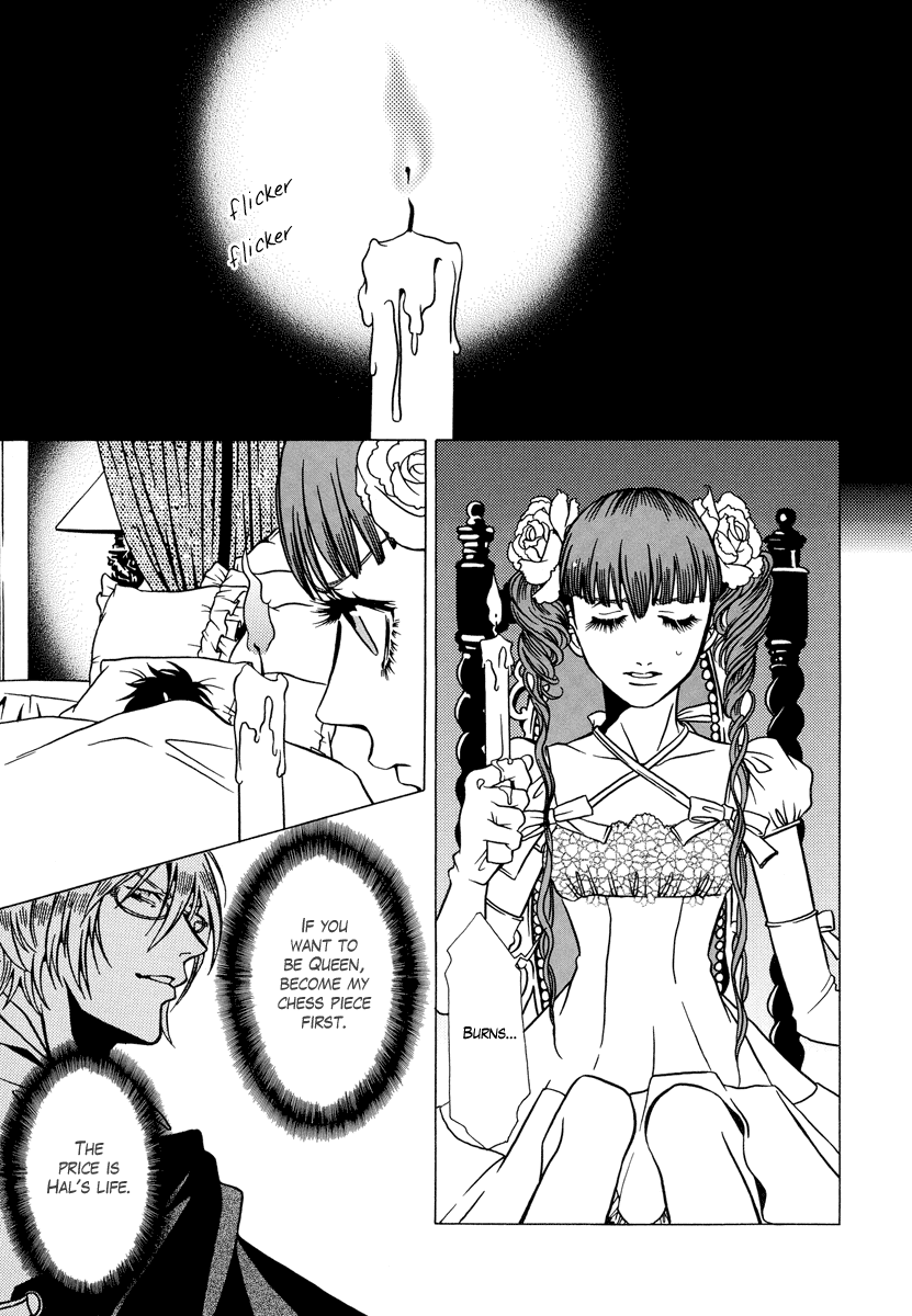 Dokuhime Chapter 19.2 page 5 - Chapter 19 v2 : sin.19