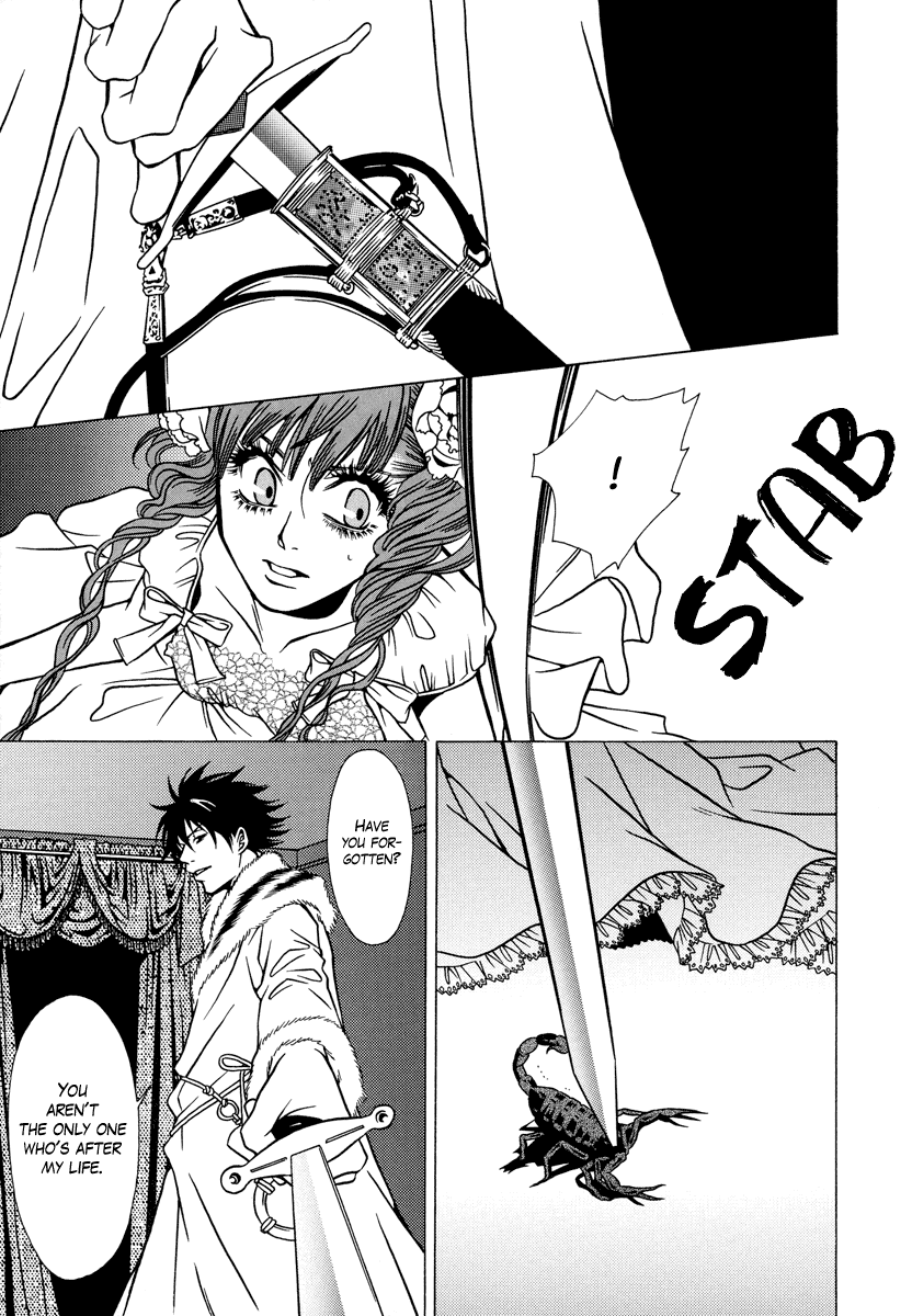 Dokuhime Chapter 19.2 page 7 - Chapter 19 v2 : sin.19