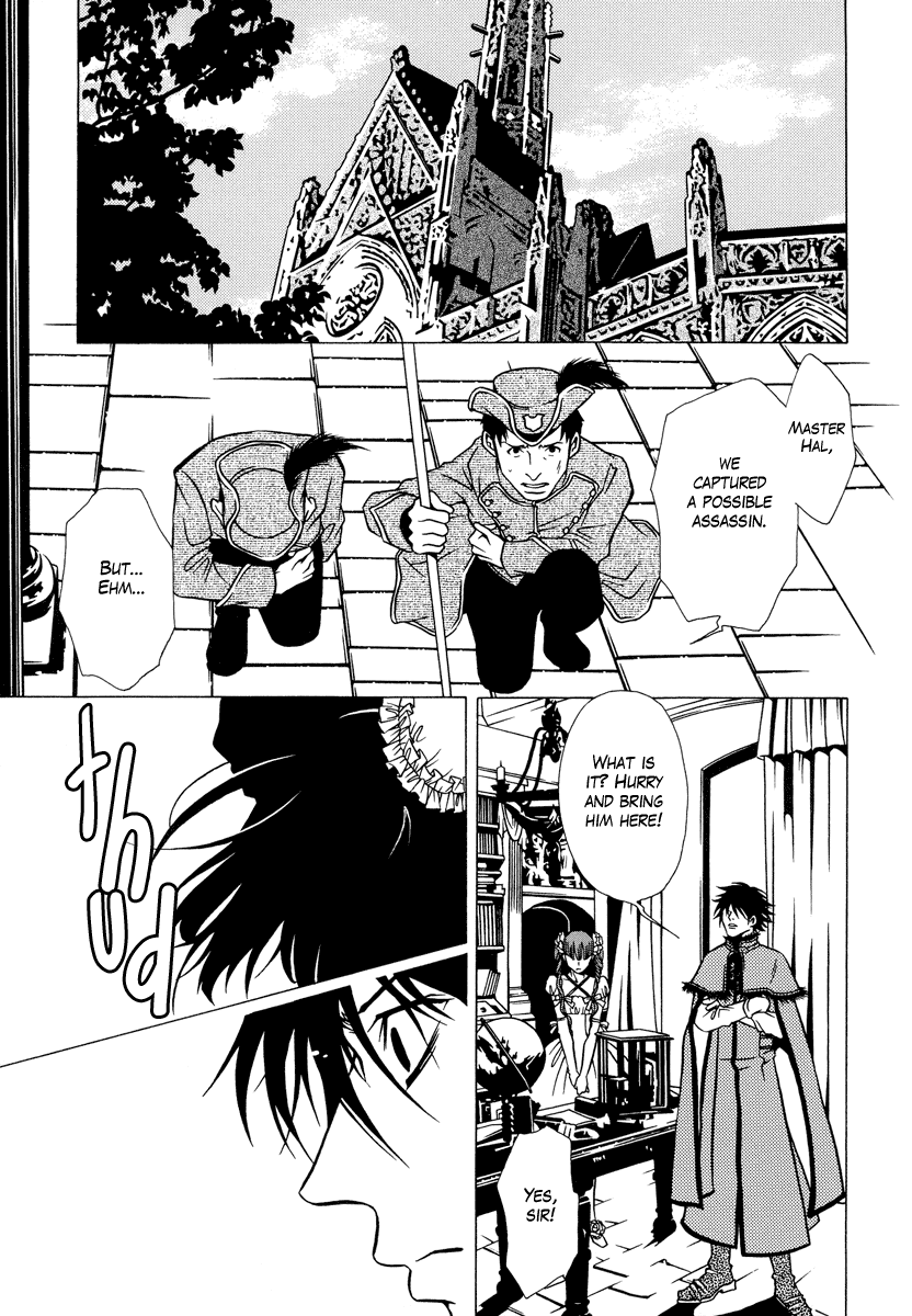 Dokuhime Chapter 19.2 page 8 - Chapter 19 v2 : sin.19
