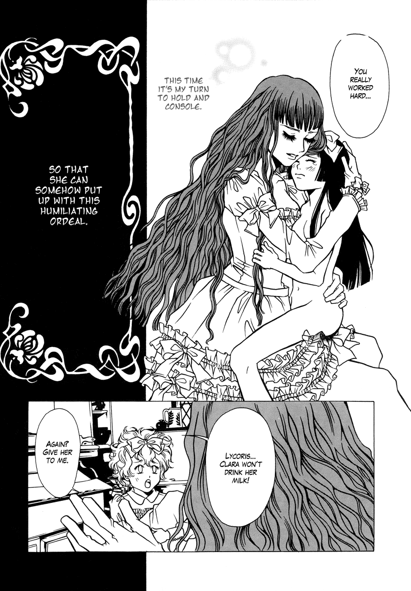 Dokuhime Chapter 2.2 page 13 - Chapter 2 v2 : sin.2