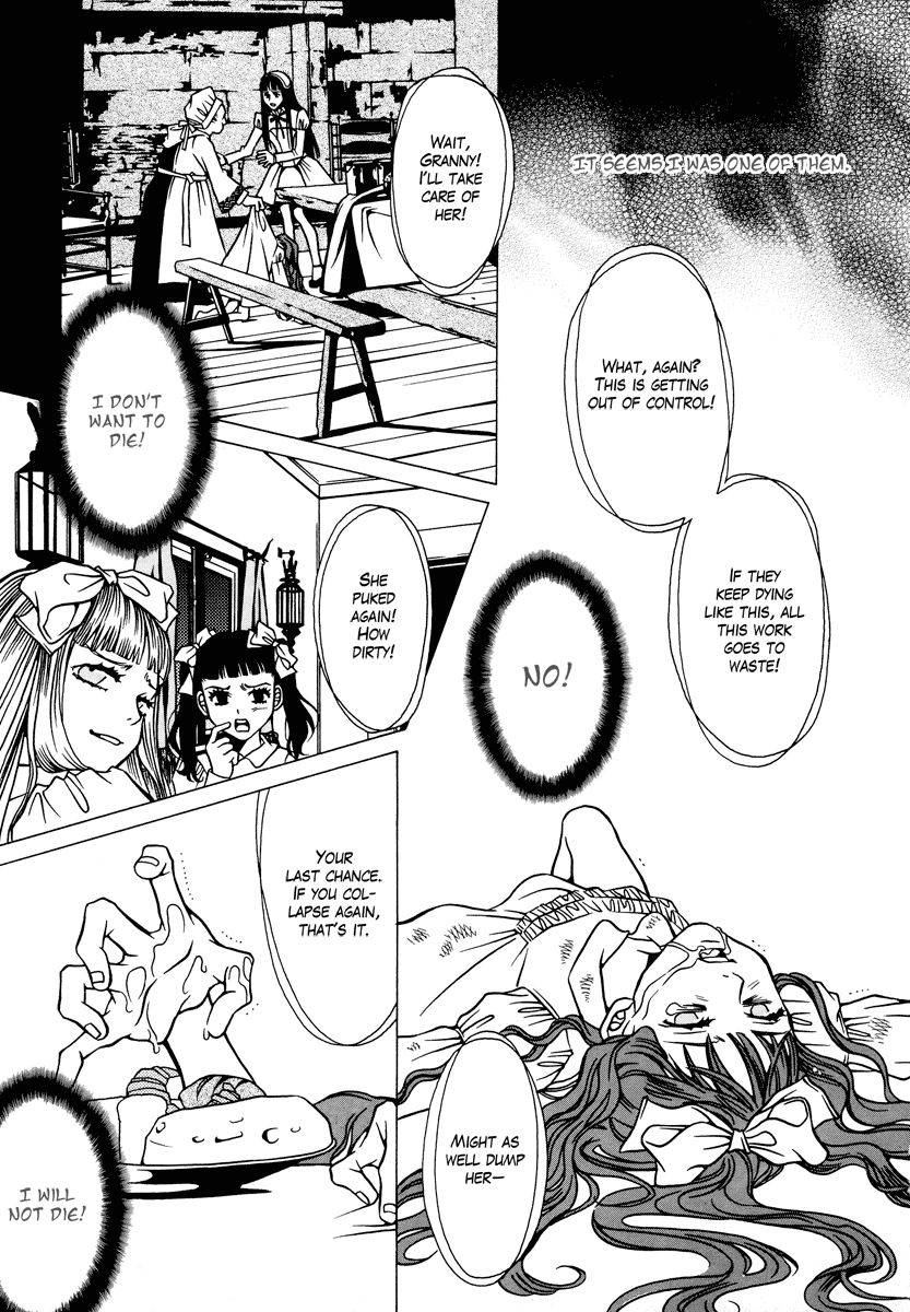 Dokuhime Chapter 2.2 page 15 - Chapter 2 v2 : sin.2