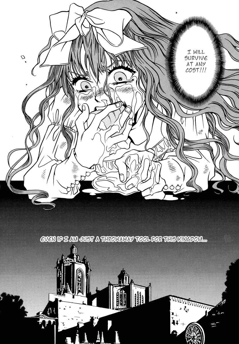 Dokuhime Chapter 2.2 page 16 - Chapter 2 v2 : sin.2