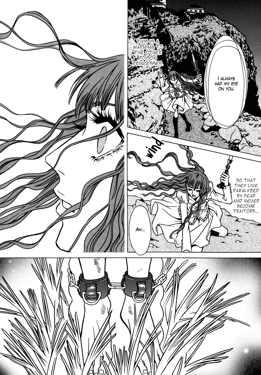 Dokuhime Chapter 2.2 page 19 - Chapter 2 v2 : sin.2