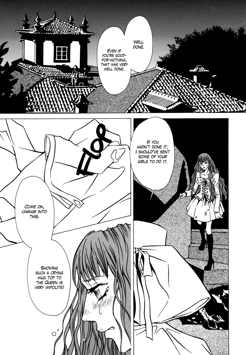 Dokuhime Chapter 2.2 page 24 - Chapter 2 v2 : sin.2