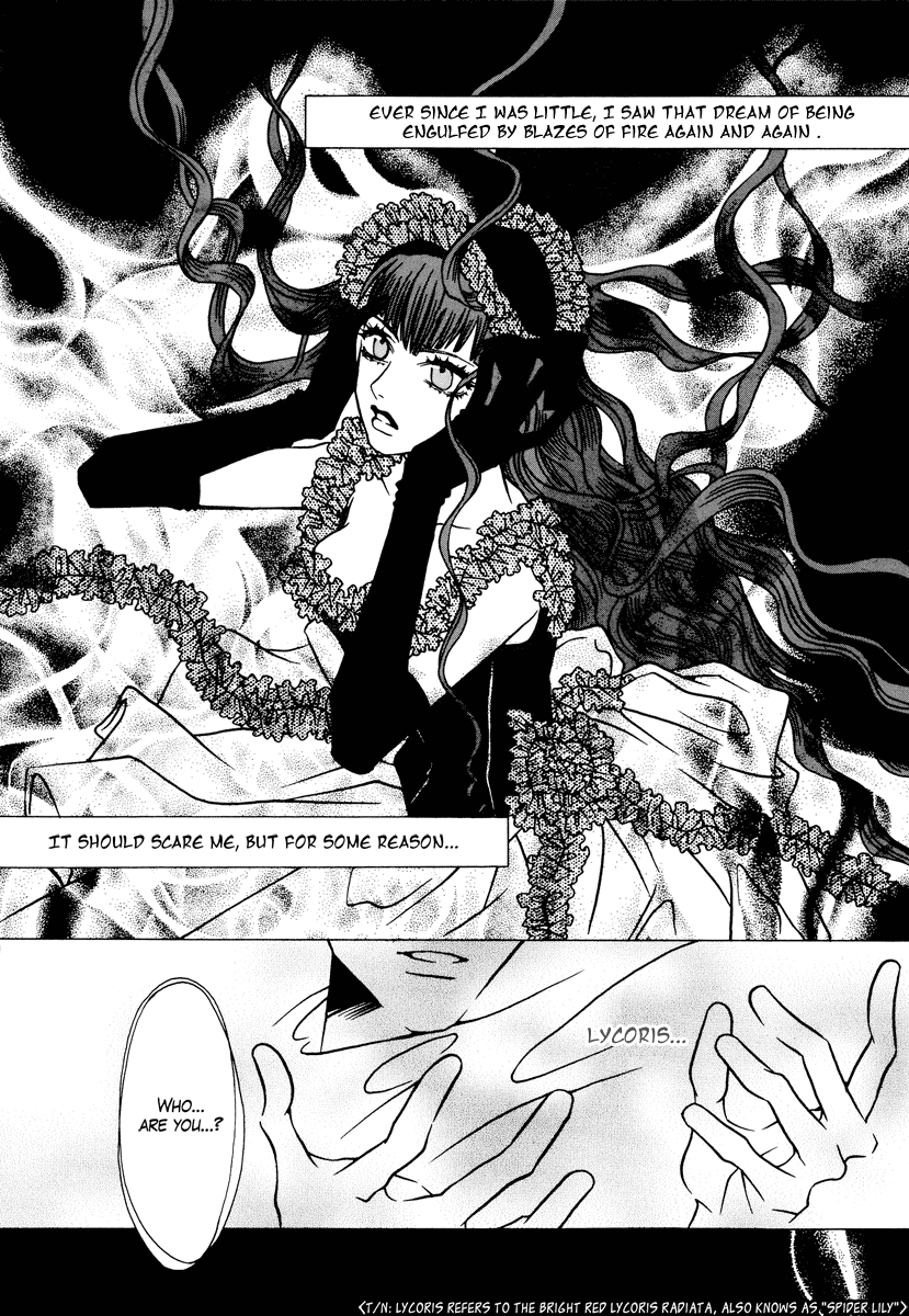 Dokuhime Chapter 2.2 page 4 - Chapter 2 v2 : sin.2