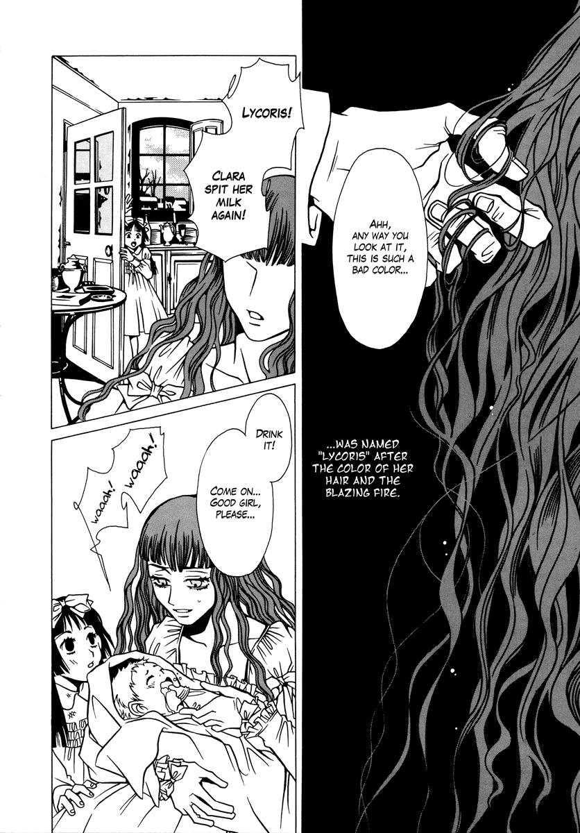 Dokuhime Chapter 2.2 page 6 - Chapter 2 v2 : sin.2