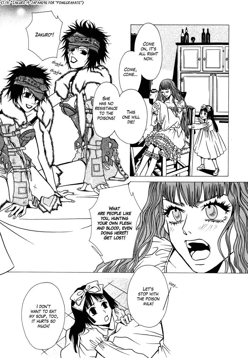 Dokuhime Chapter 2.2 page 7 - Chapter 2 v2 : sin.2