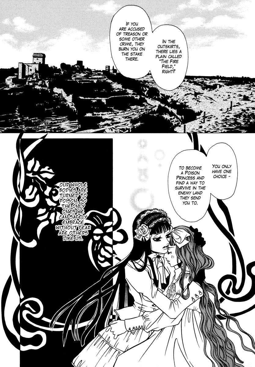 Dokuhime Chapter 2.2 page 9 - Chapter 2 v2 : sin.2