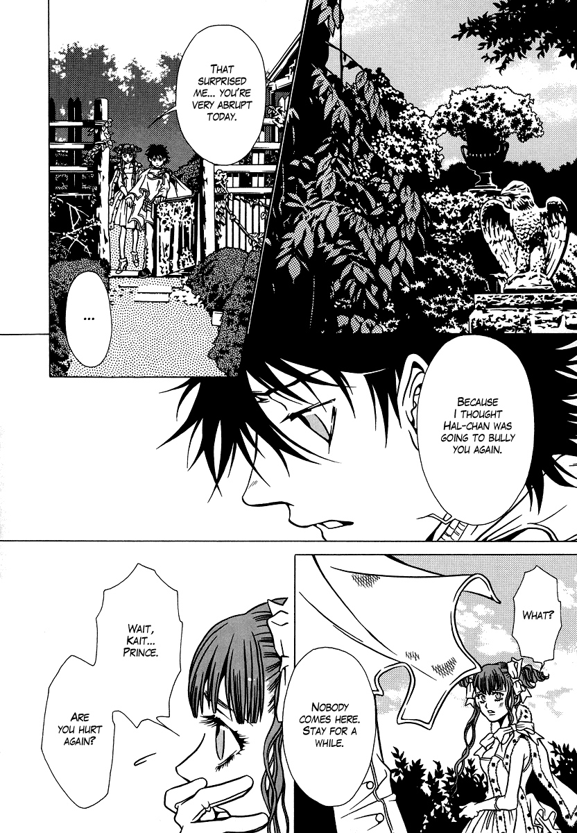 Dokuhime Chapter 20.2 page 12 - Chapter 20 v2 : sin.20